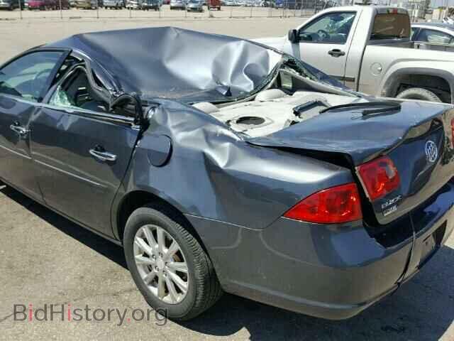 2009 BUICK LUCERNE - VIN: 1G4HD57M09U113980 - Фото 9