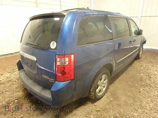 2010 DODGE CARAVAN - VIN: 2D4RN5D11AR203305 - Photo 4