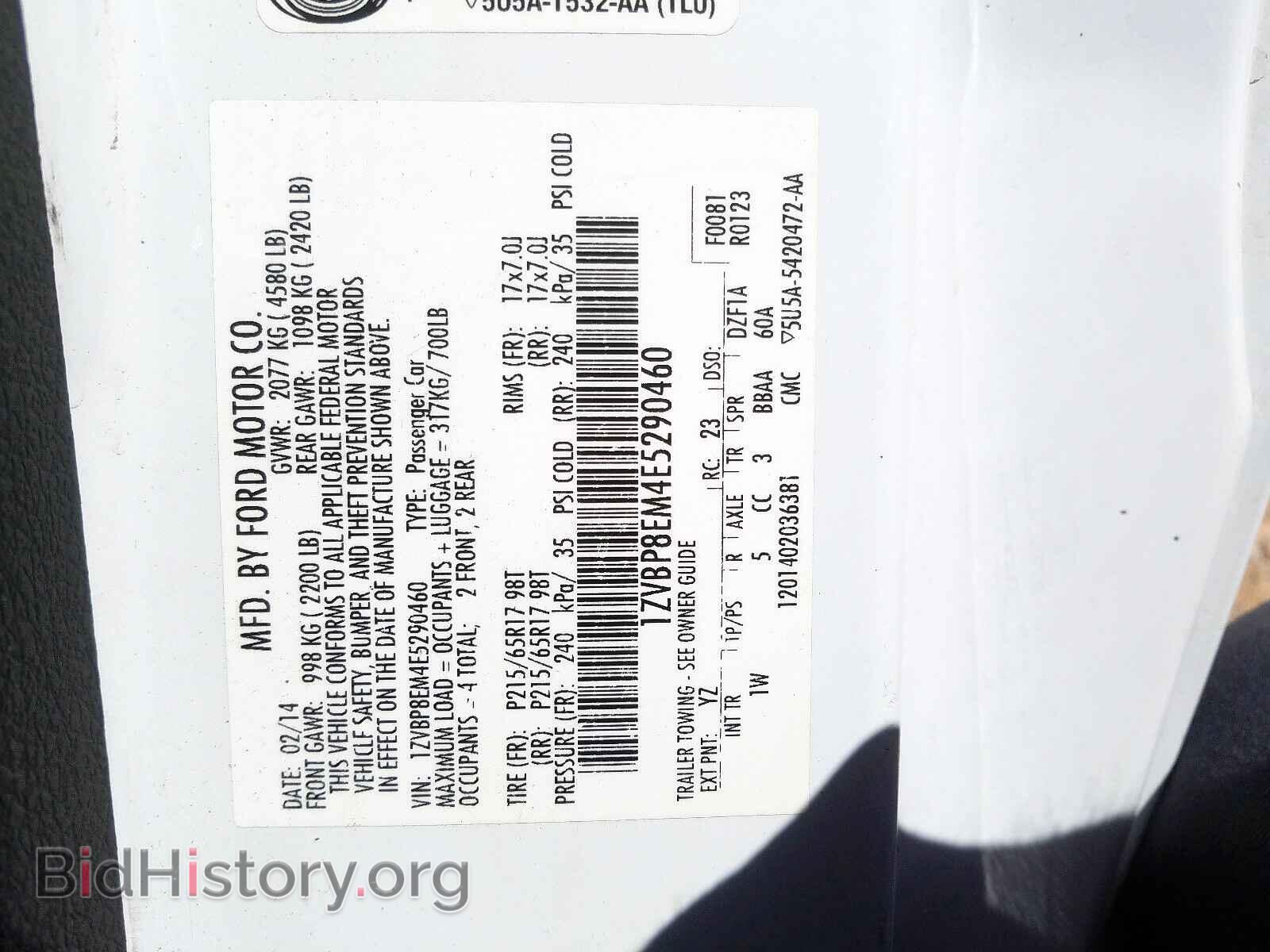 2014 FORD MUSTANG - VIN: 1ZVBP8EM4E5290460 - Фото 10