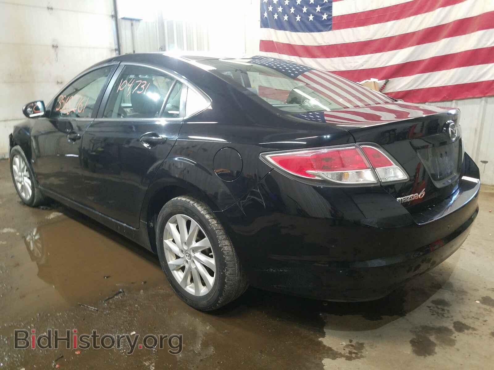 2012 MAZDA 6 - VIN: 1YVHZ8DH6C5M41852 - Фото 3