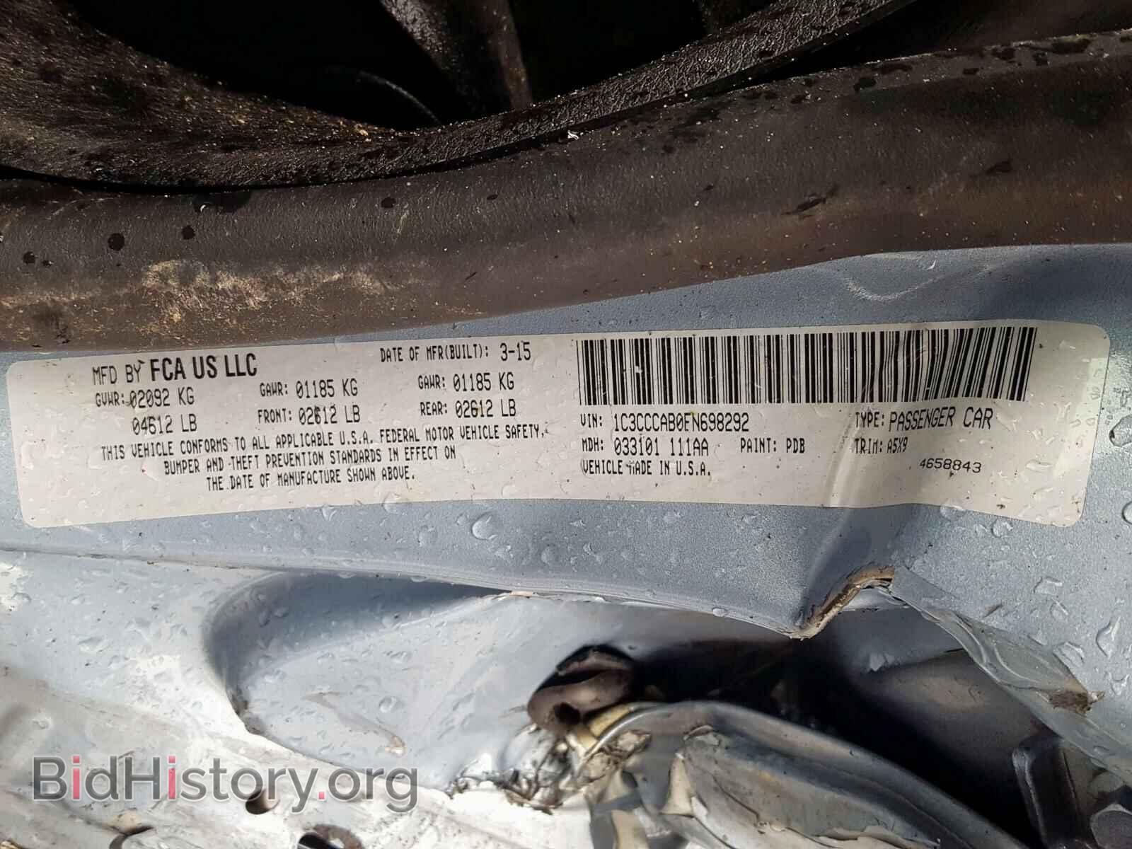 2015 CHRYSLER 200 - VIN: 1C3CCCAB0FN698292 - Photo 10
