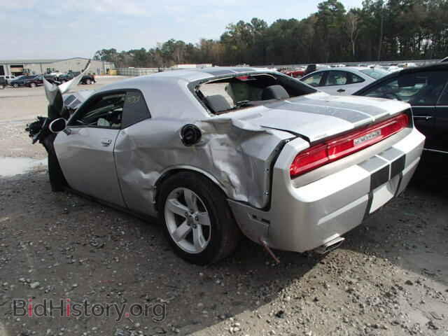 2012 DODGE CHALLENGER - VIN: 2C3CDYAG2CH231997 - Photo 3