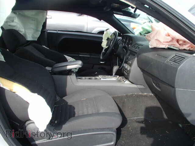 2012 DODGE CHALLENGER - VIN: 2C3CDYAG2CH231997 - Photo 5