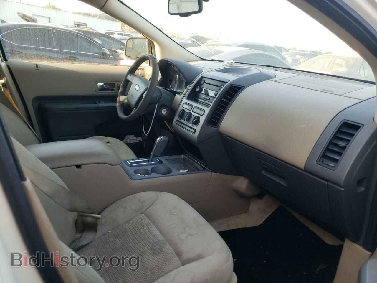 2007 FORD EDGE - VIN: 2FMDK36CX7BB55335 - Photo 5
