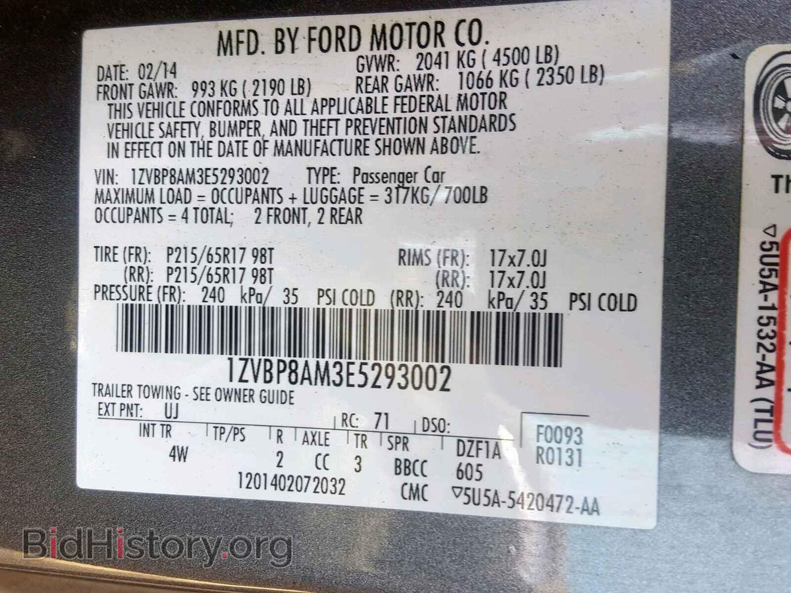 2014 FORD MUSTANG - VIN: 1ZVBP8AM3E5293002 - Фото 10