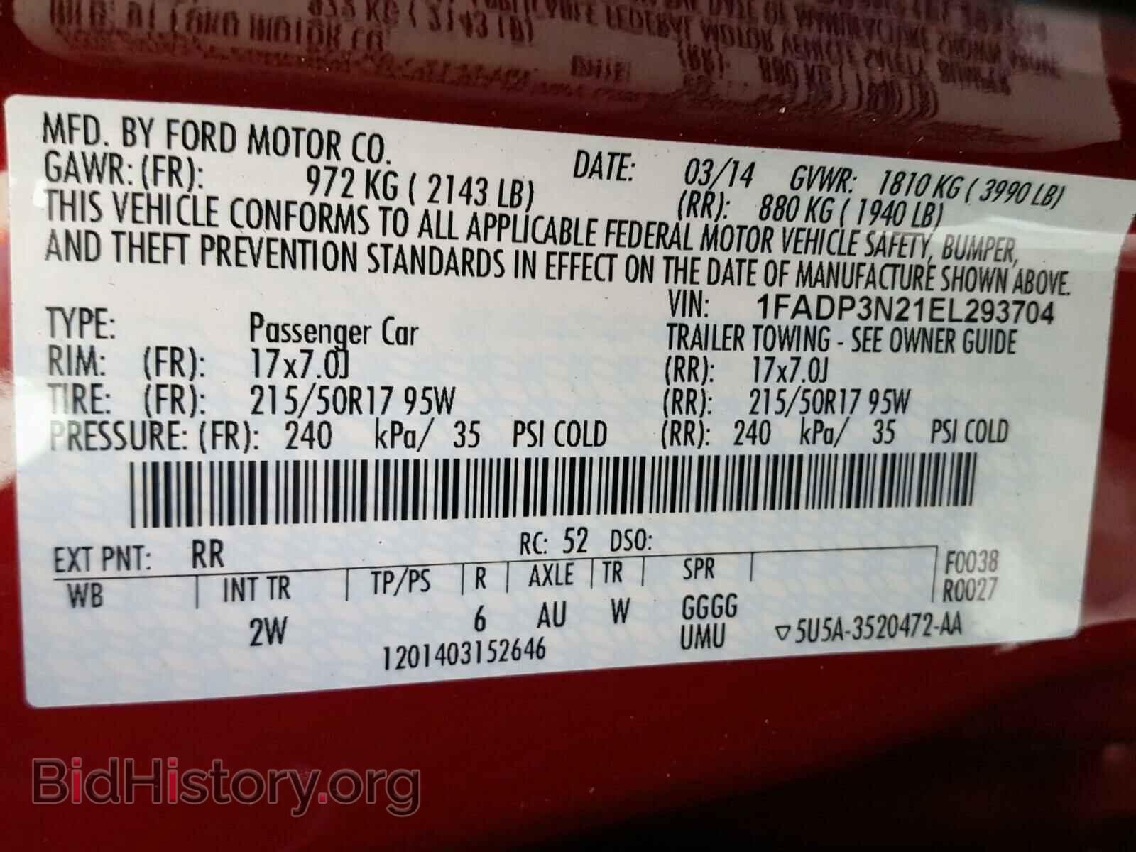 2014 FORD FOCUS - VIN: 1FADP3N21EL293704 - Фото 10