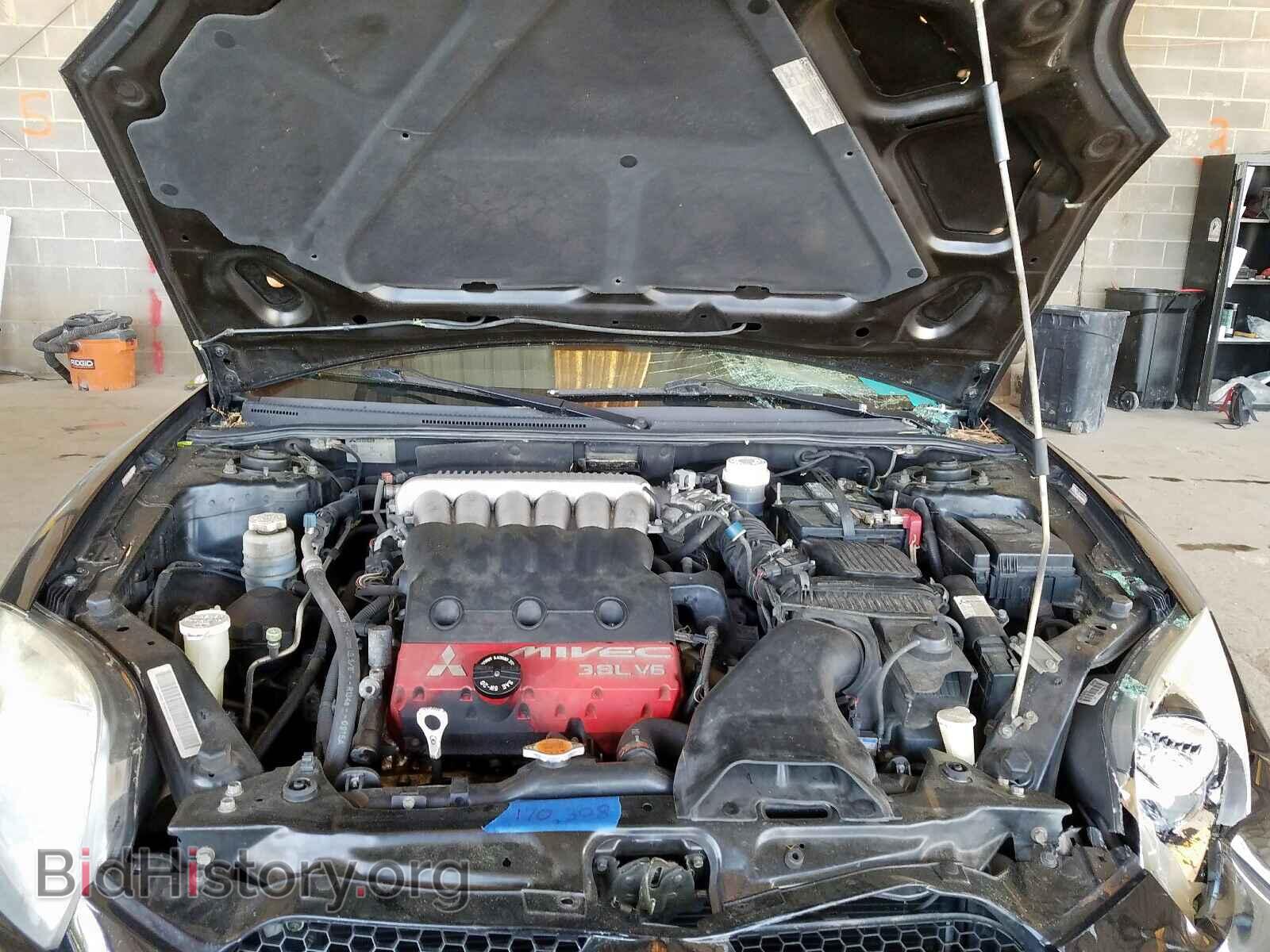 2006 MITSUBISHI ECLIPSE - VIN: 4A3AK34T86E005296 - Photo 7