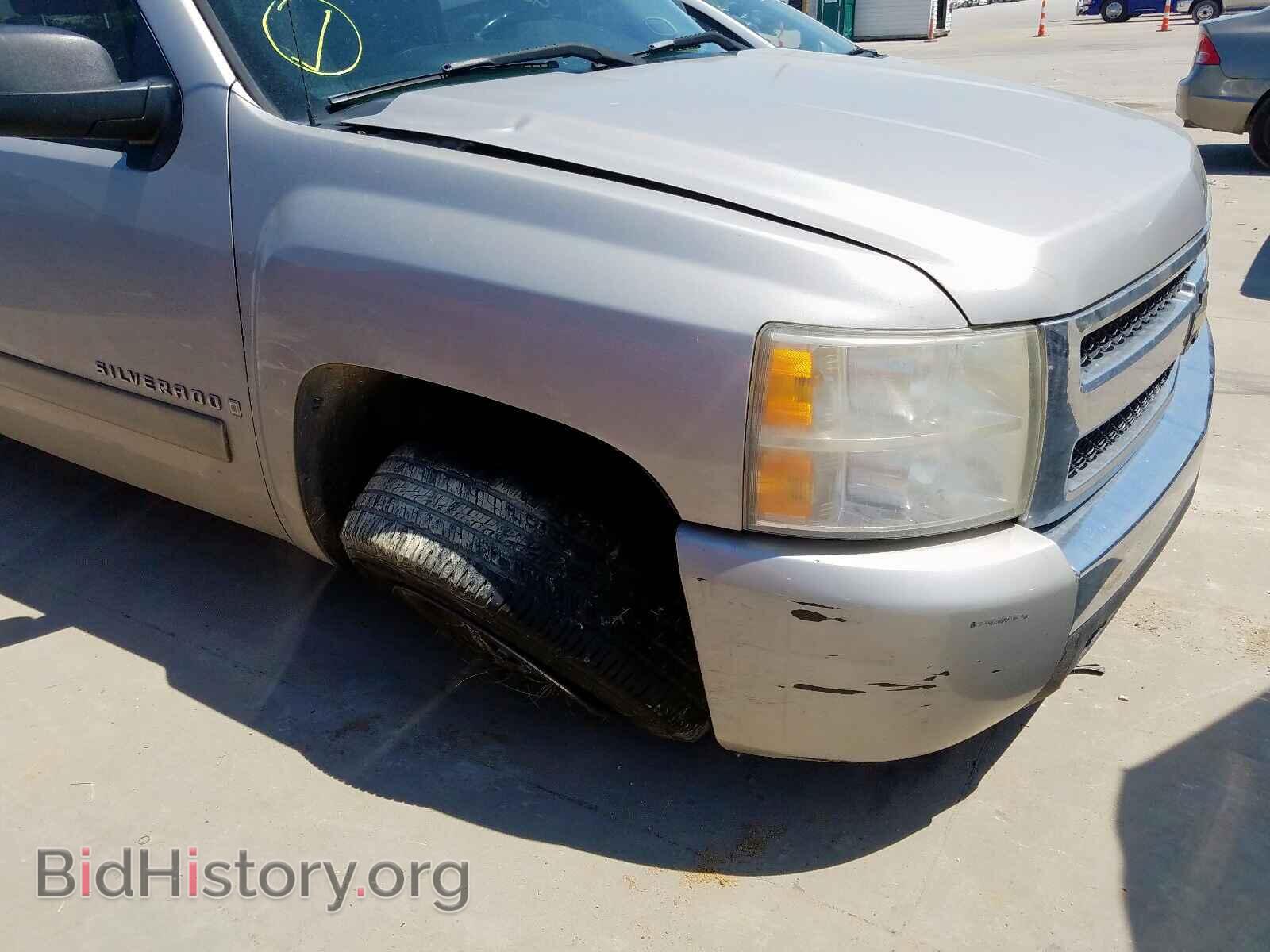2007 CHEVROLET SILVERADO - VIN: 2GCEC19C271574128 - Photo 9