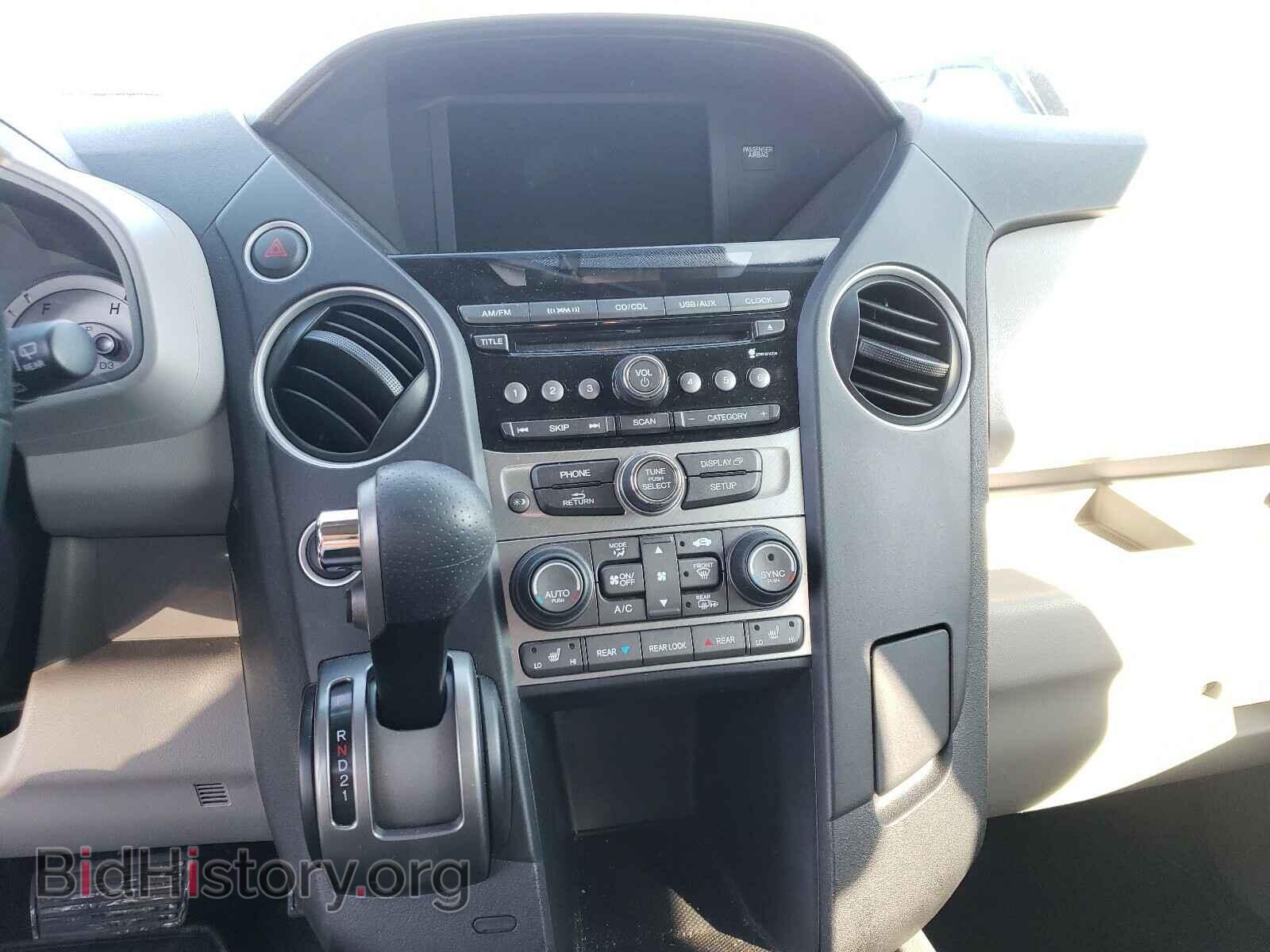 2013 HONDA PILOT - VIN: 5FNYF4H5XDB082299 - Photo 9