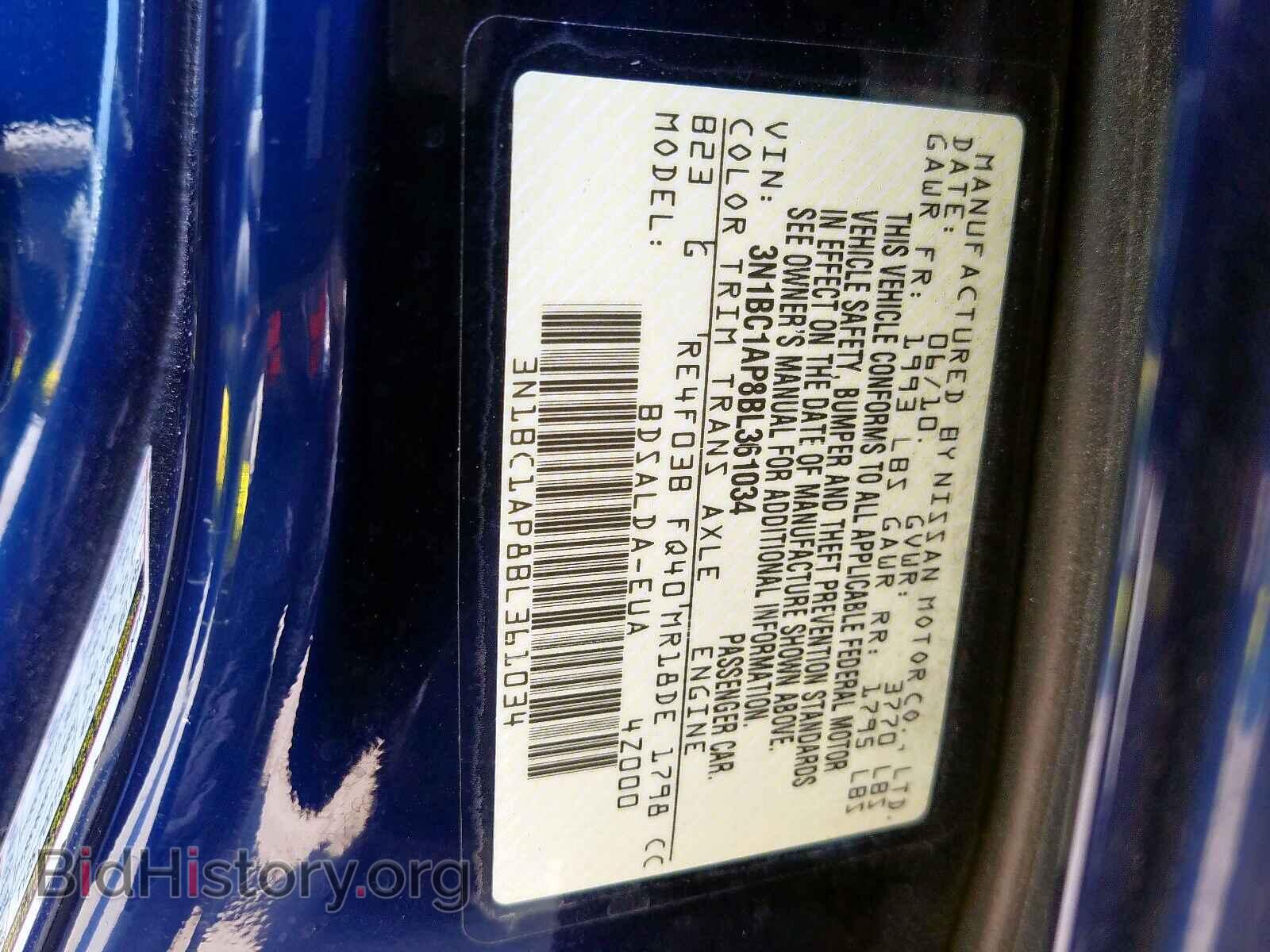 2011 NISSAN VERSA - VIN: 3N1BC1AP8BL361034 - Фото 10