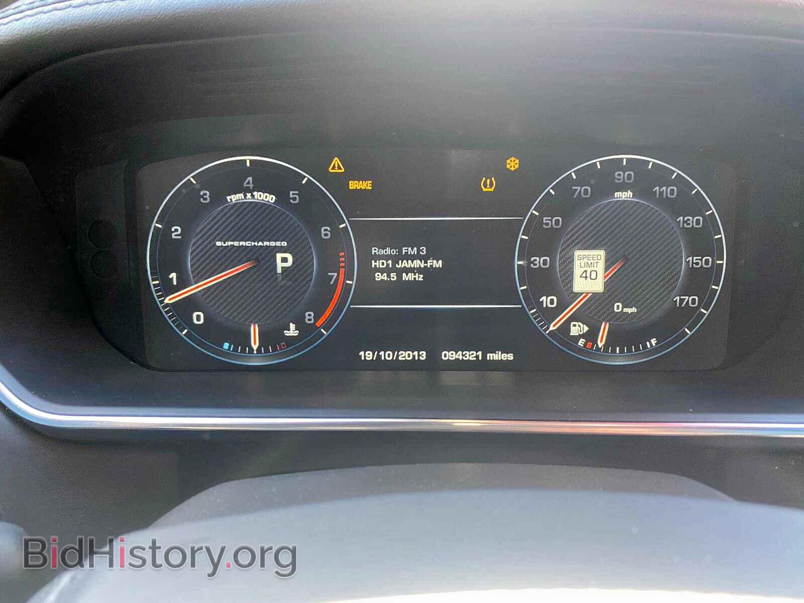 2016 LAND ROVER RANGEROVER - VIN: SALGS2EF3GA261380 - Фото 6