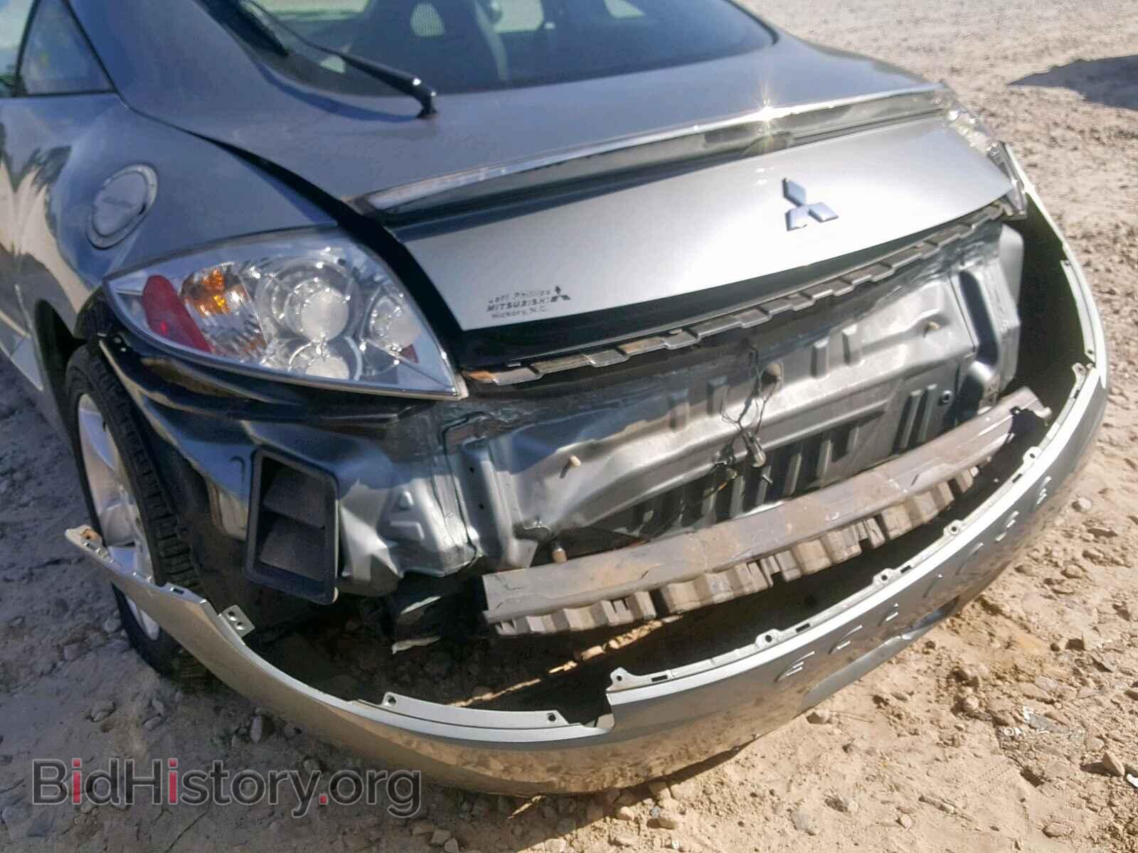 2008 MITSUBISHI ECLIPSE - VIN: 4A3AK24F68E037378 - Photo 9
