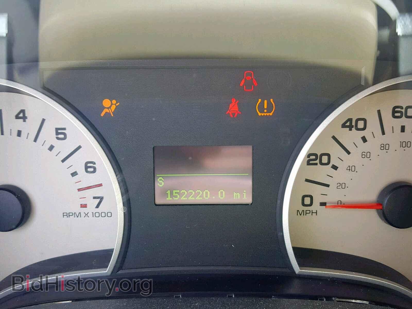 2007 FORD EXPLORER L - VIN: 1FMEU65E17UB26111 - Photo 8