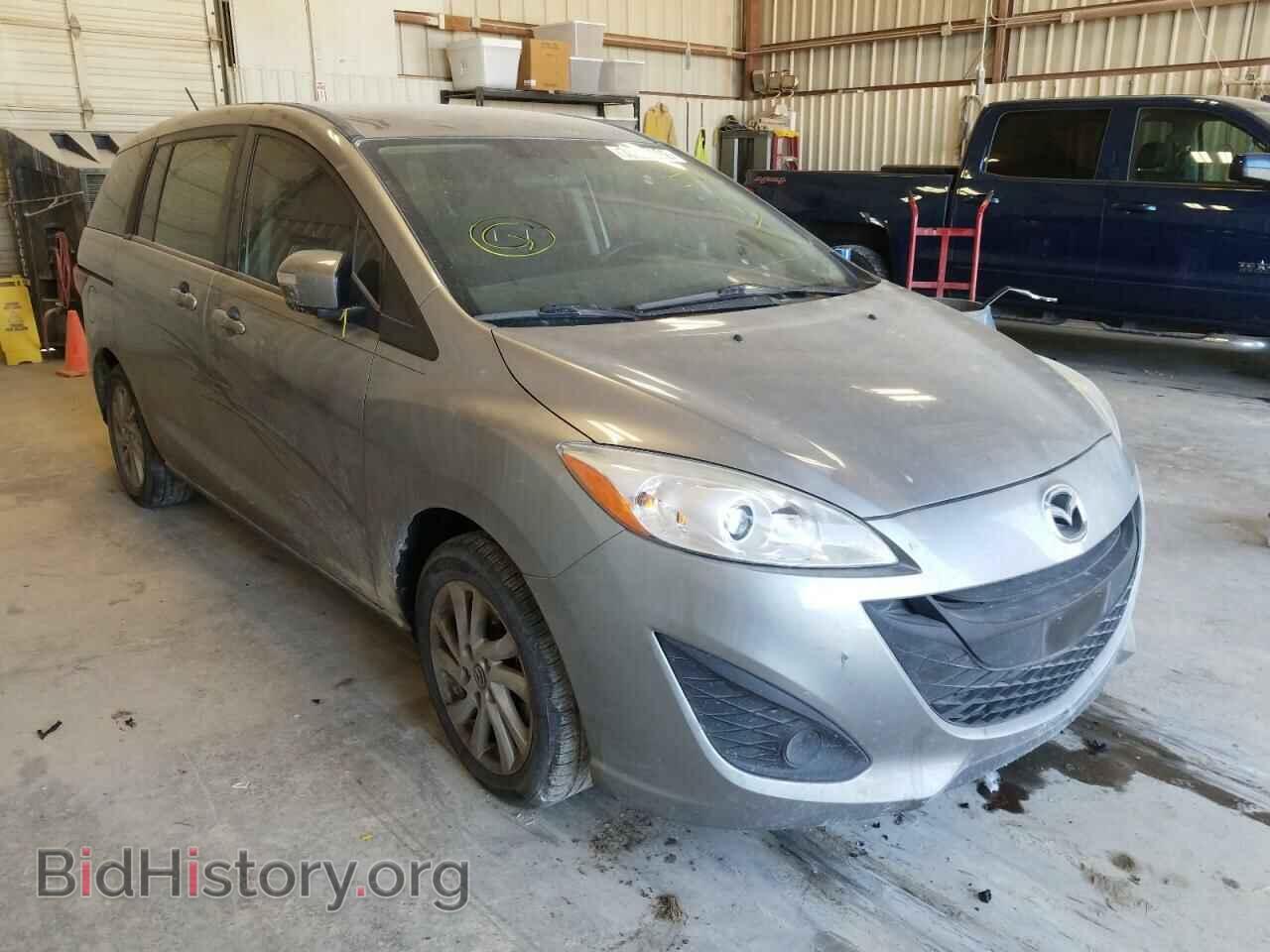 Photo JM1CW2BL1E0167313 - MAZDA 5 2014