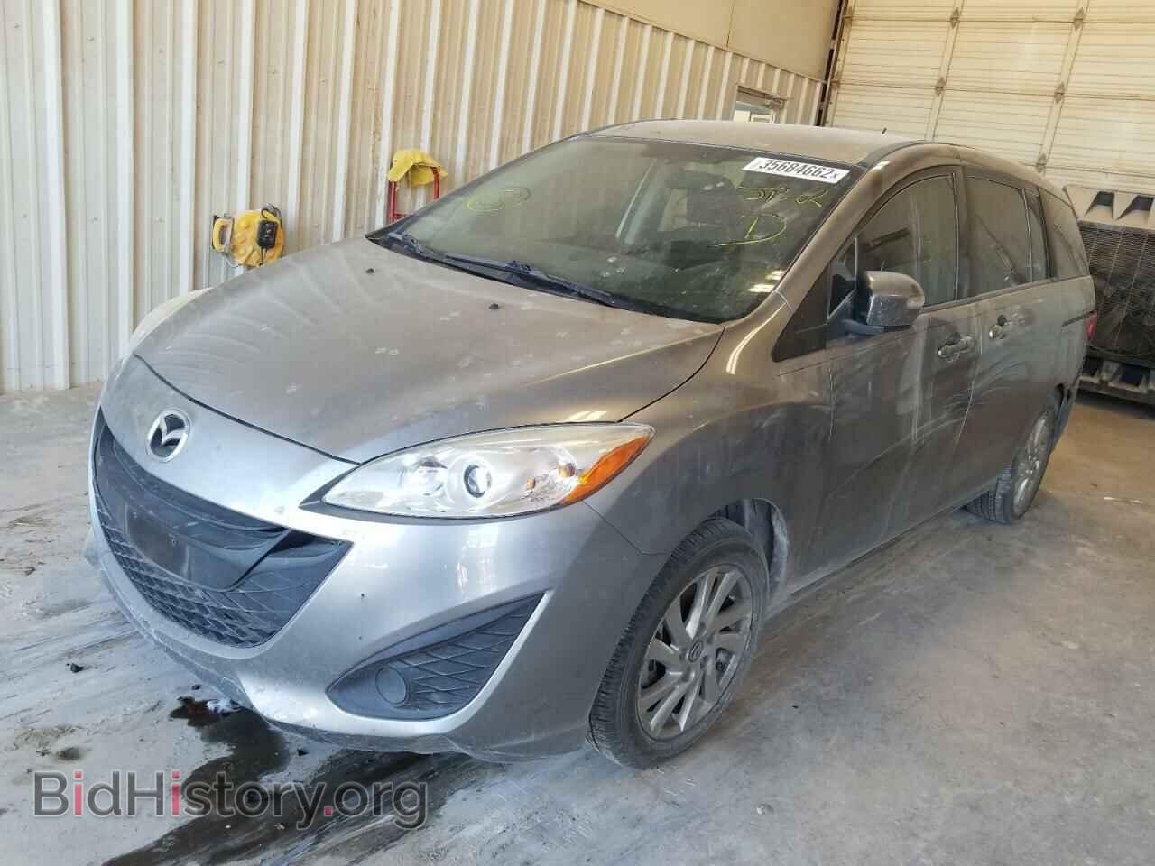 2014 MAZDA 5 - VIN: JM1CW2BL1E0167313 - Фото 2