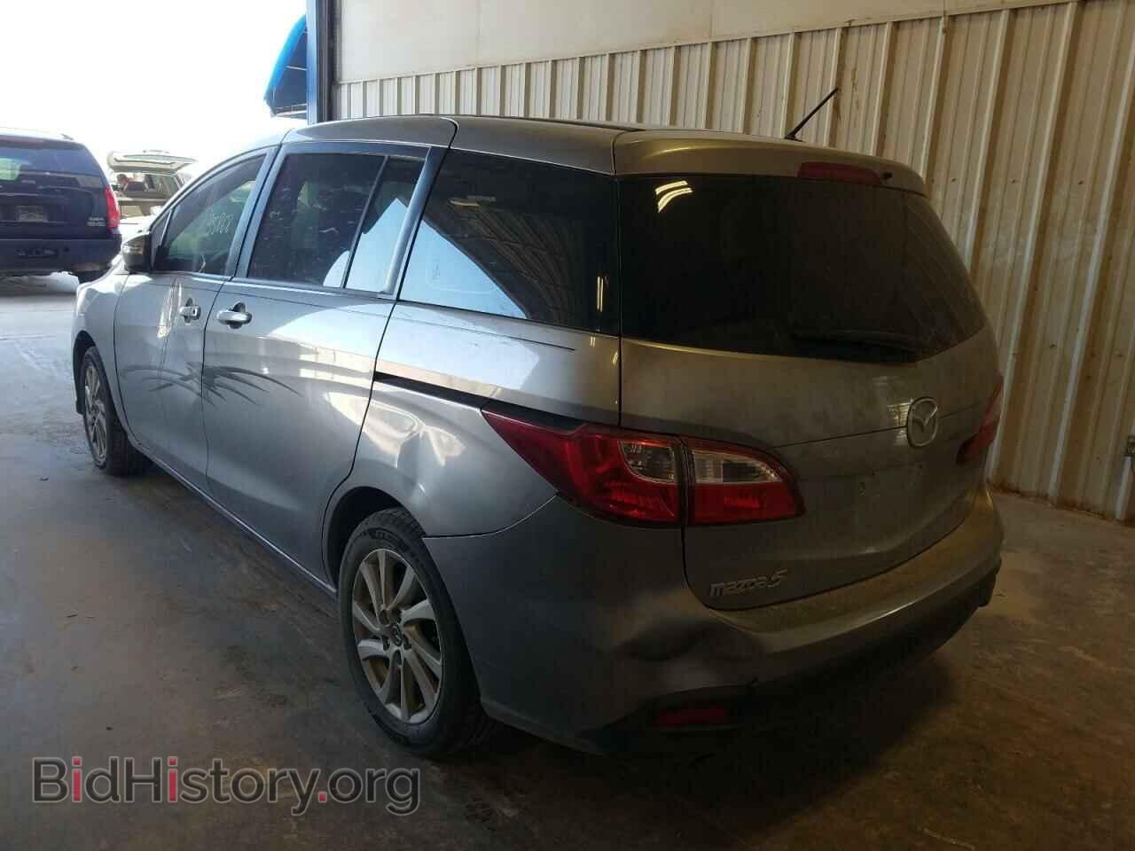 2014 MAZDA 5 - VIN: JM1CW2BL1E0167313 - Фото 3