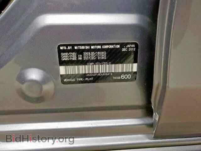 2013 MITSUBISHI LANCER - VIN: JA32U2FU8DU606419 - Фото 10