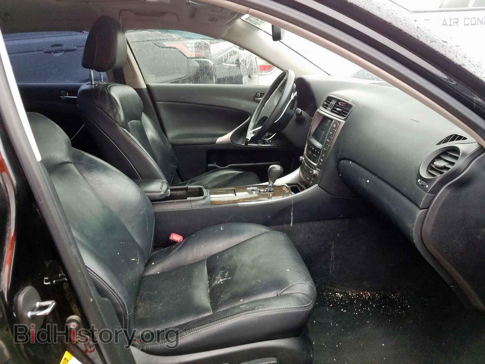 2010 LEXUS IS - VIN: JTHCF5C20A5044279 - Фото 5