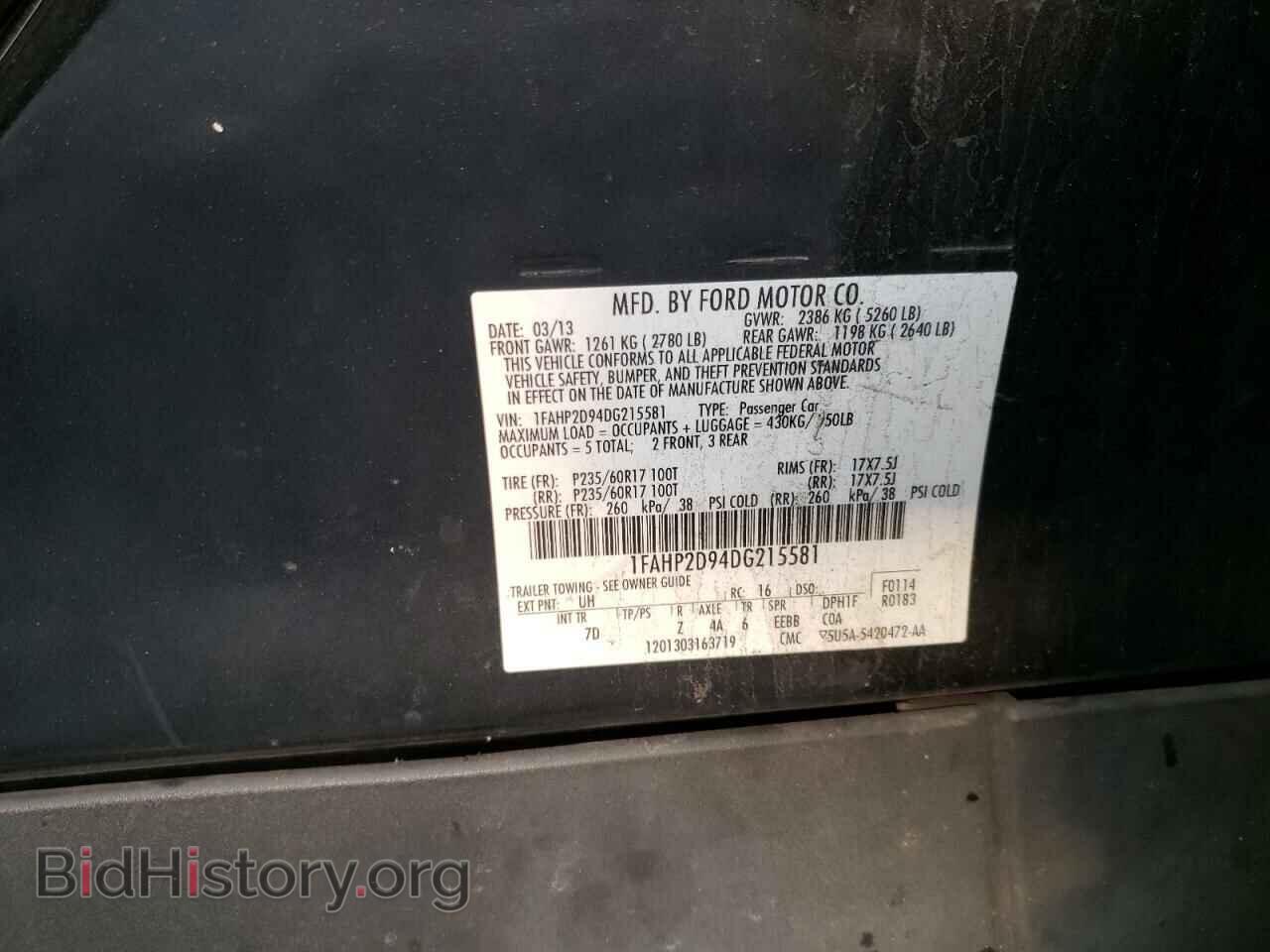 2013 FORD TAURUS - VIN: 1FAHP2D94DG215581 - Photo 10