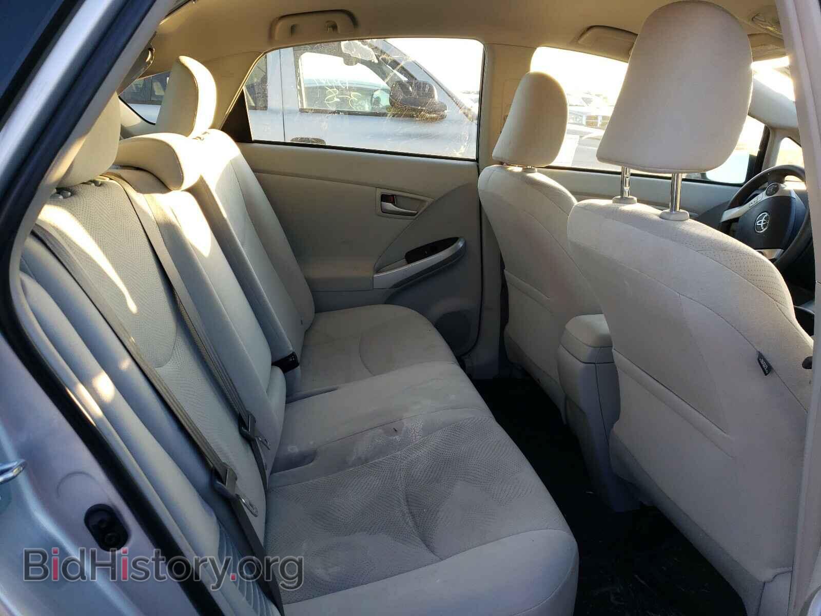 2014 LEXUS IS - VIN: JTHBF1D22E5037102 - Фото 6