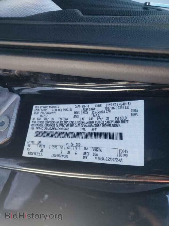 2014 FORD ESCAPE - VIN: 1FMCU9J92EUD08902 - Photo 10