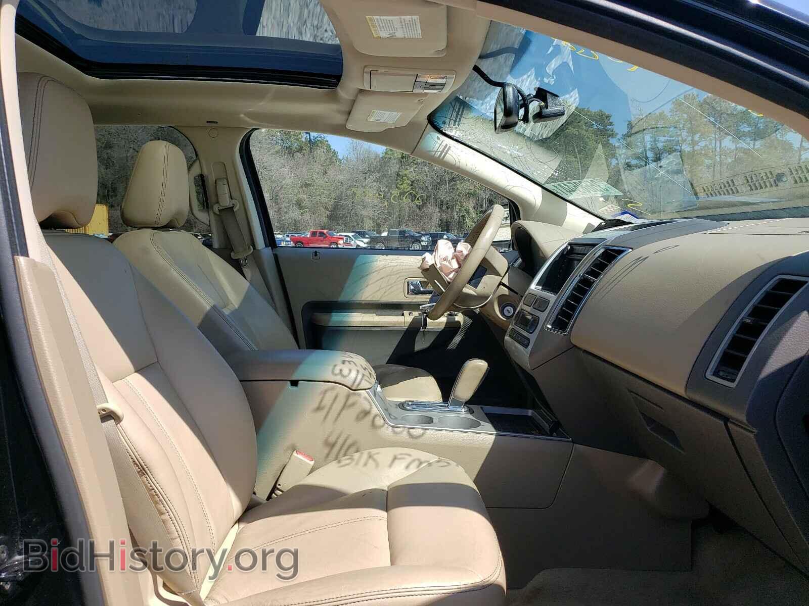 2007 FORD EDGE - VIN: 2FMDK39C67BB50550 - Фото 5