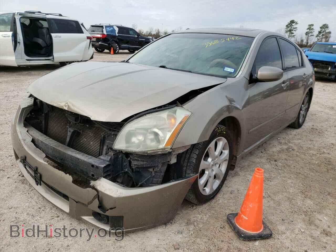 2008 NISSAN MAXIMA - VIN: 1N4BA41E28C829160 - Фото 2