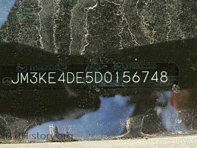 2013 MAZDA CX-5 - VIN: JM3KE4DE5D0156748 - Фото 10