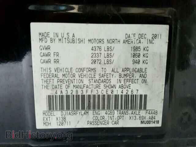 2012 MITSUBISHI GALANT - VIN: 4A32B3FF3CE014267 - Фото 10