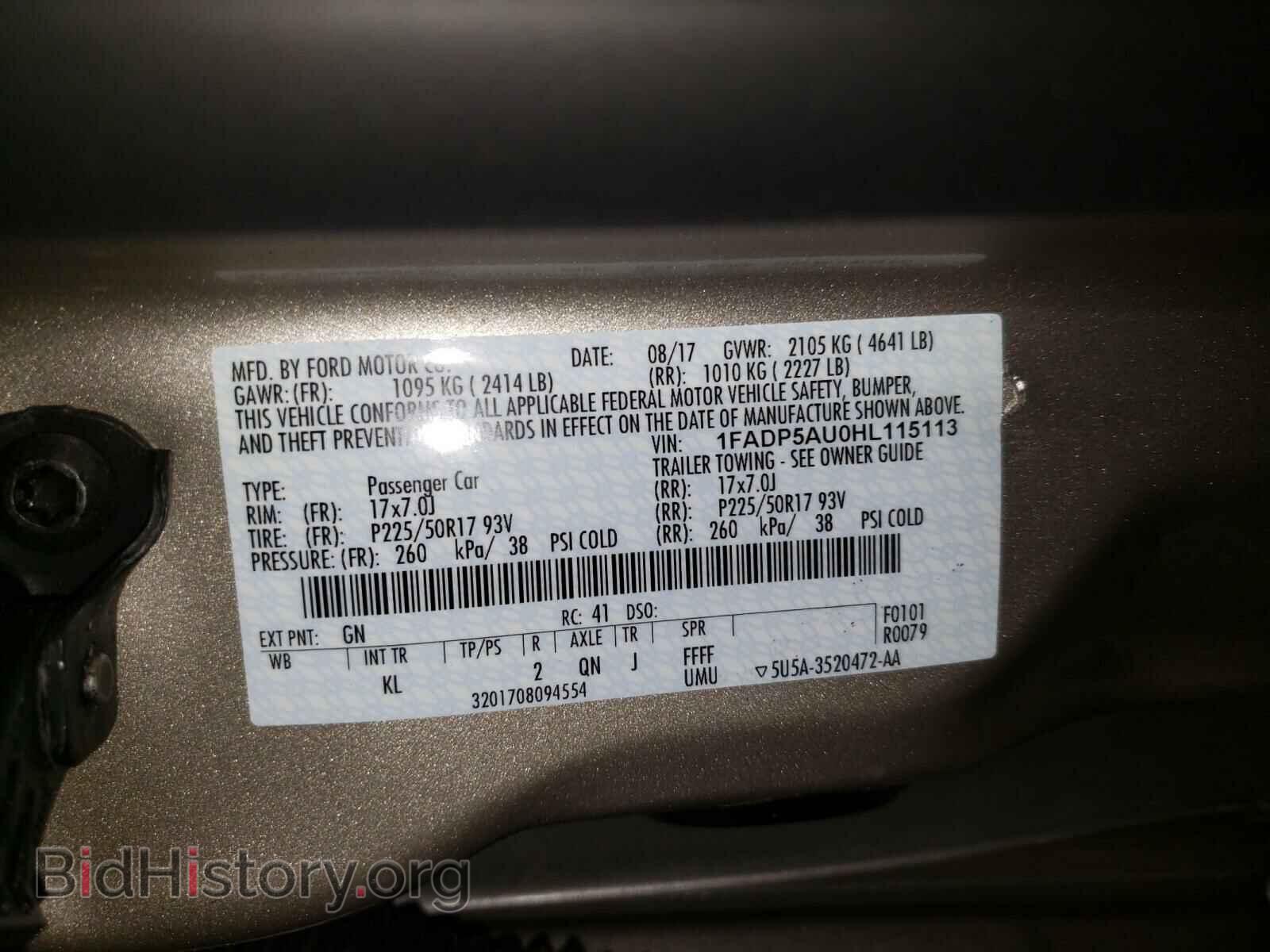 2017 FORD CMAX - VIN: 1FADP5AU0HL115113 - Фото 10