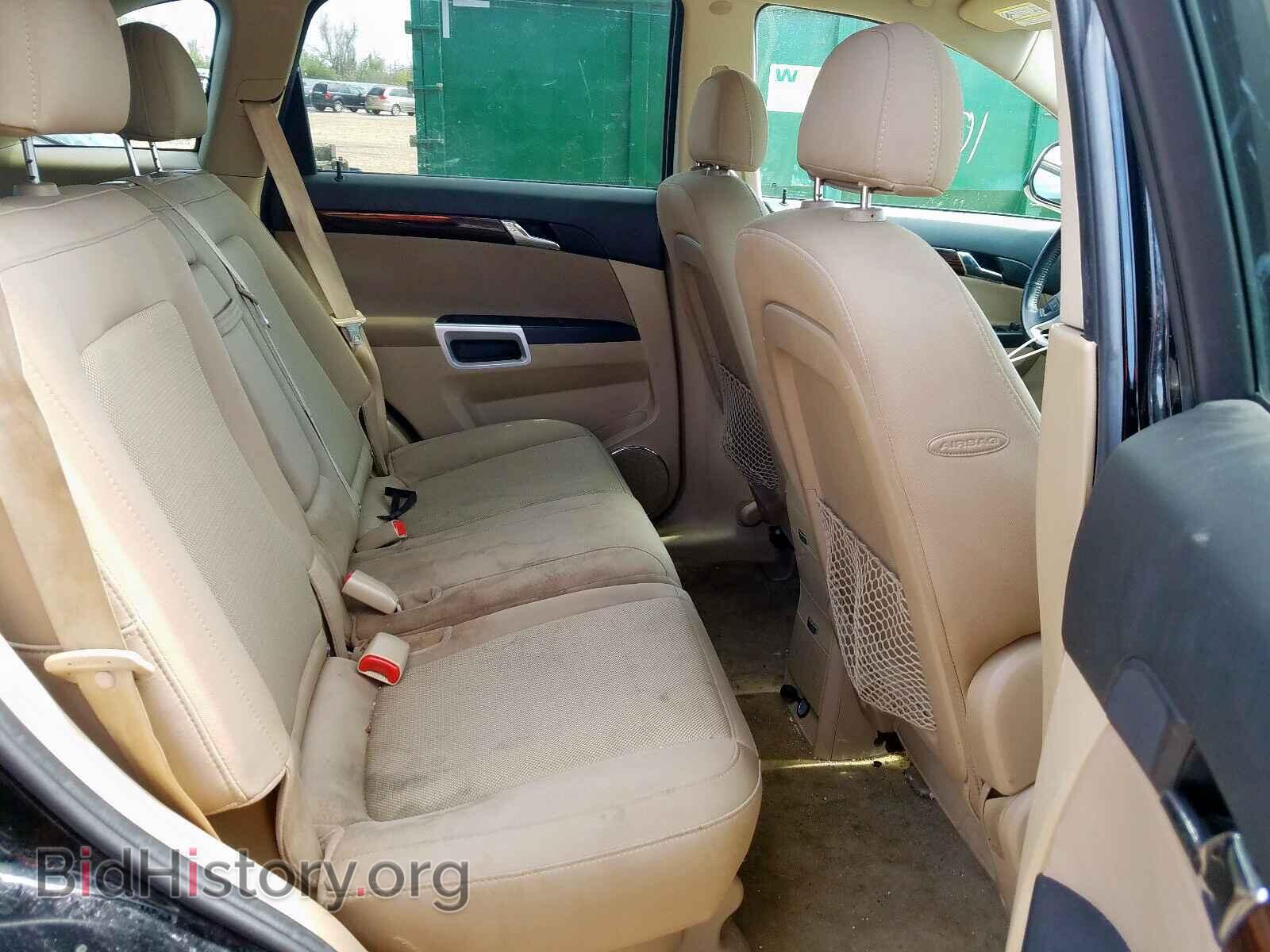 2008 SATURN VUE - VIN: 3GSCL33P08S718803 - Фото 6