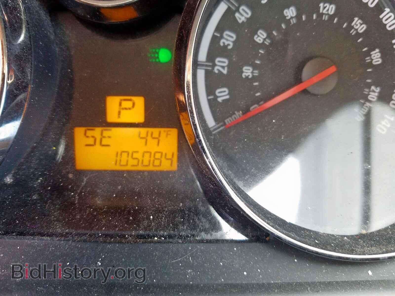 2008 SATURN VUE - VIN: 3GSCL33P08S718803 - Фото 8