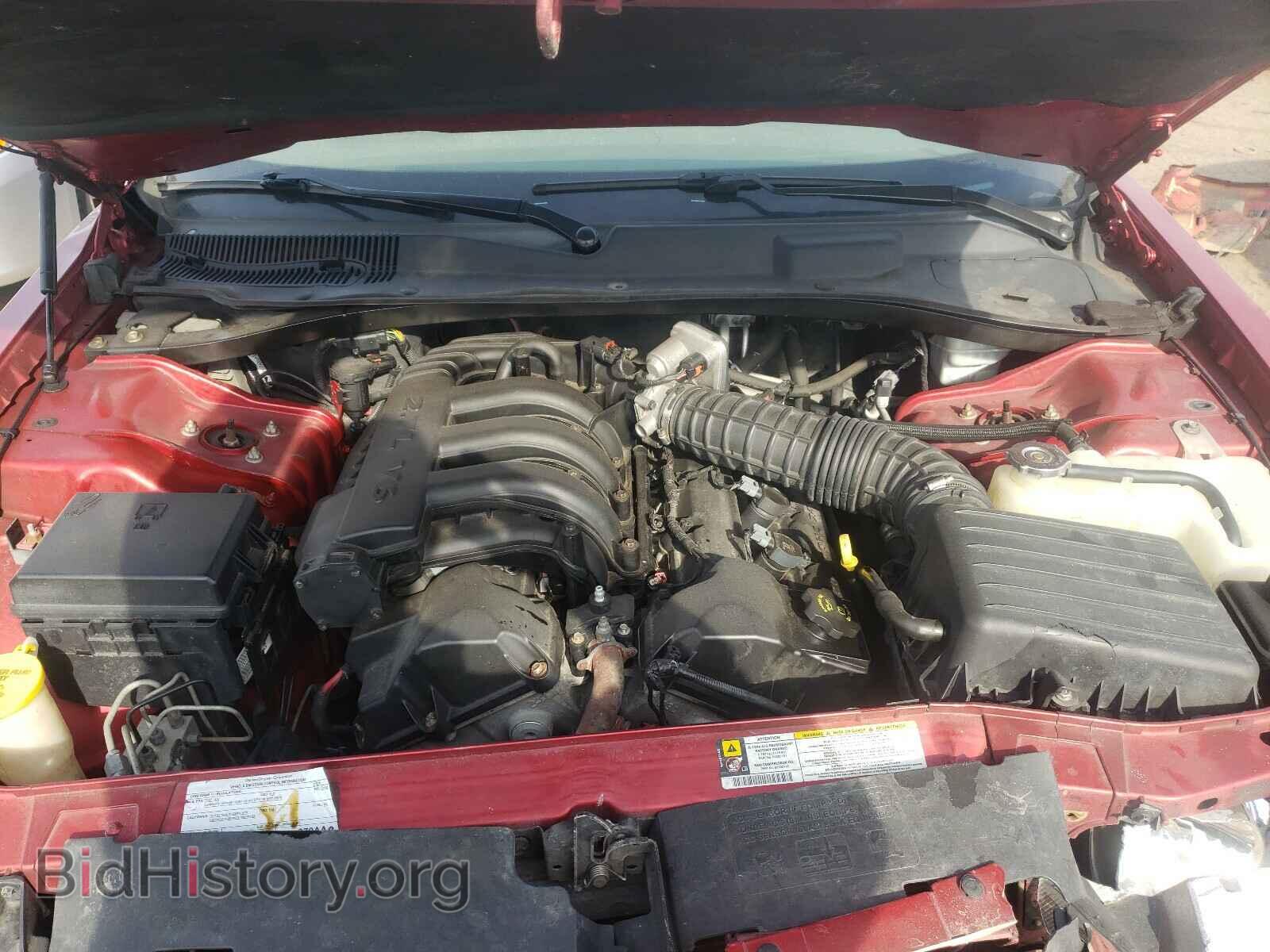 2008 CHRYSLER 300 - VIN: 2C3KA43R58H192003 - Фото 7