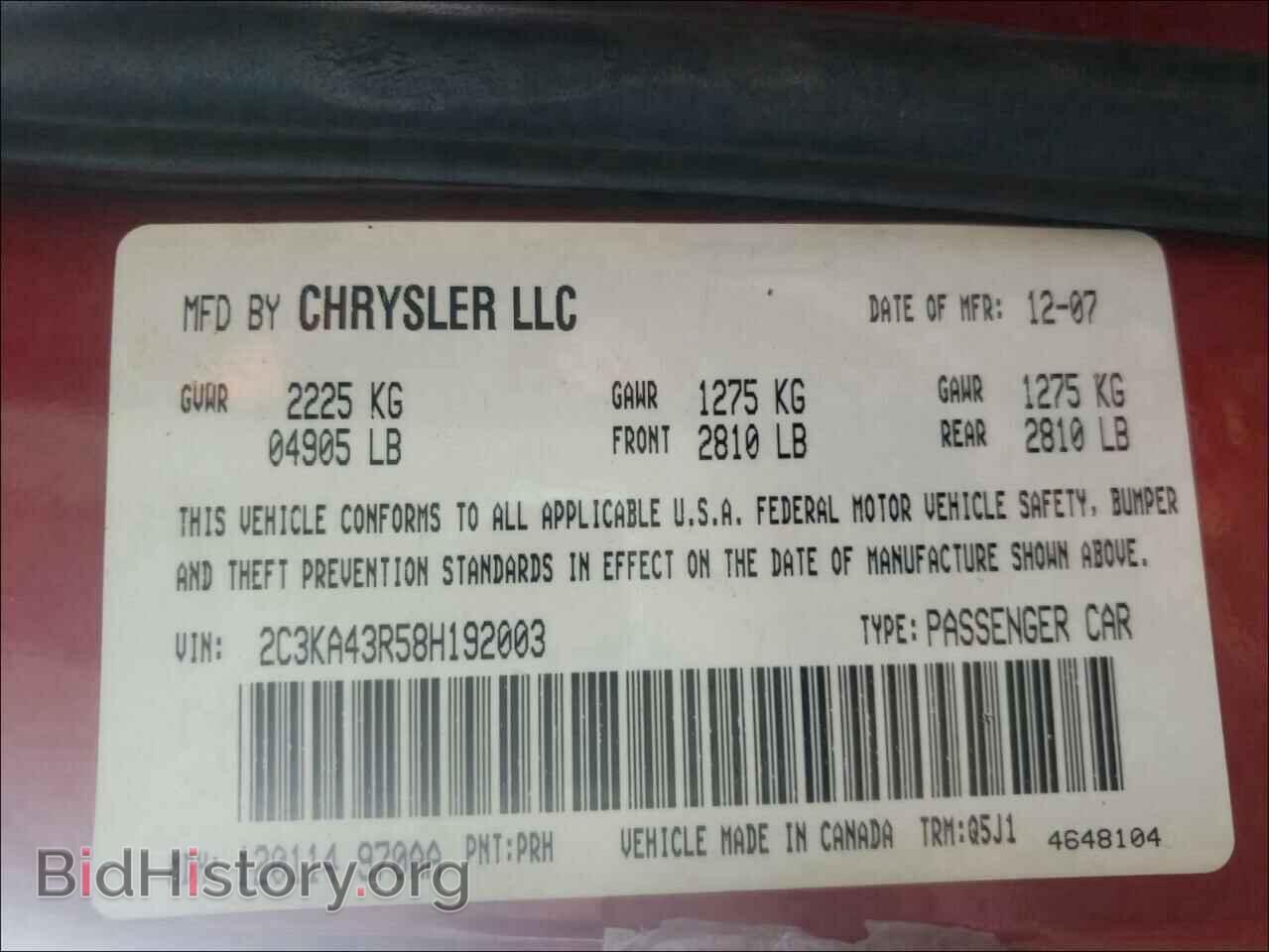 2008 CHRYSLER 300 - VIN: 2C3KA43R58H192003 - Фото 10