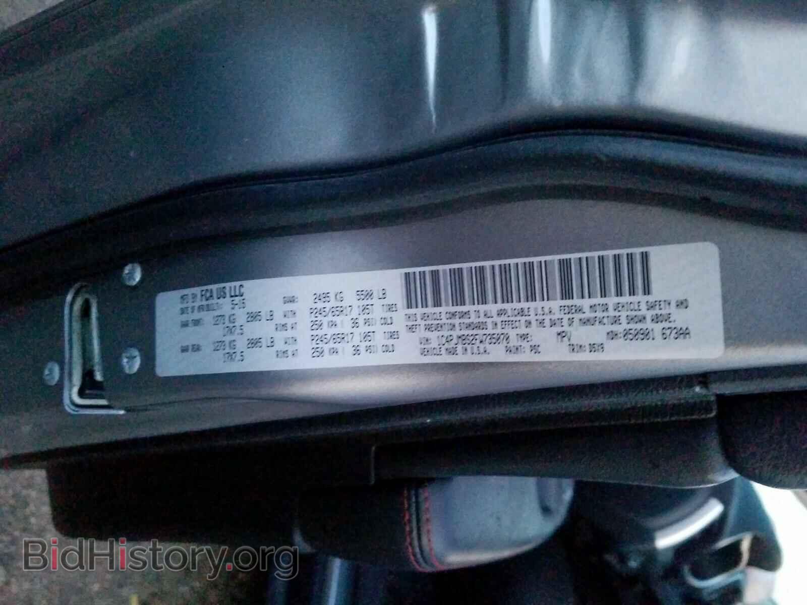 2015 JEEP CHEROKEE - VIN: 1C4PJMBS2FW735070 - Фото 10