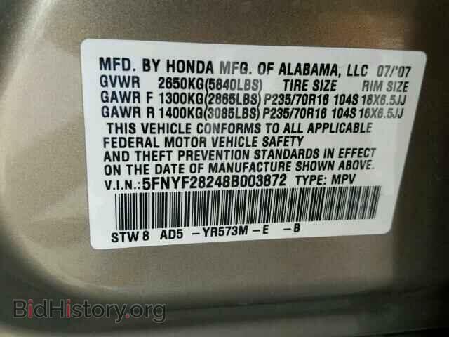 2008 HONDA PILOT - VIN: 5FNYF28248B003872 - Фото 9