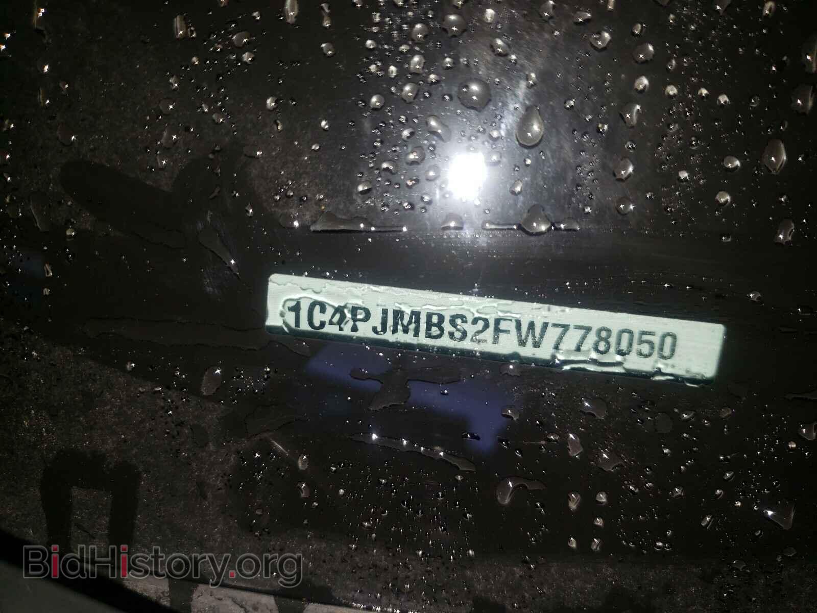 2015 JEEP CHEROKEE - VIN: 1C4PJMBS2FW778050 - Фото 9