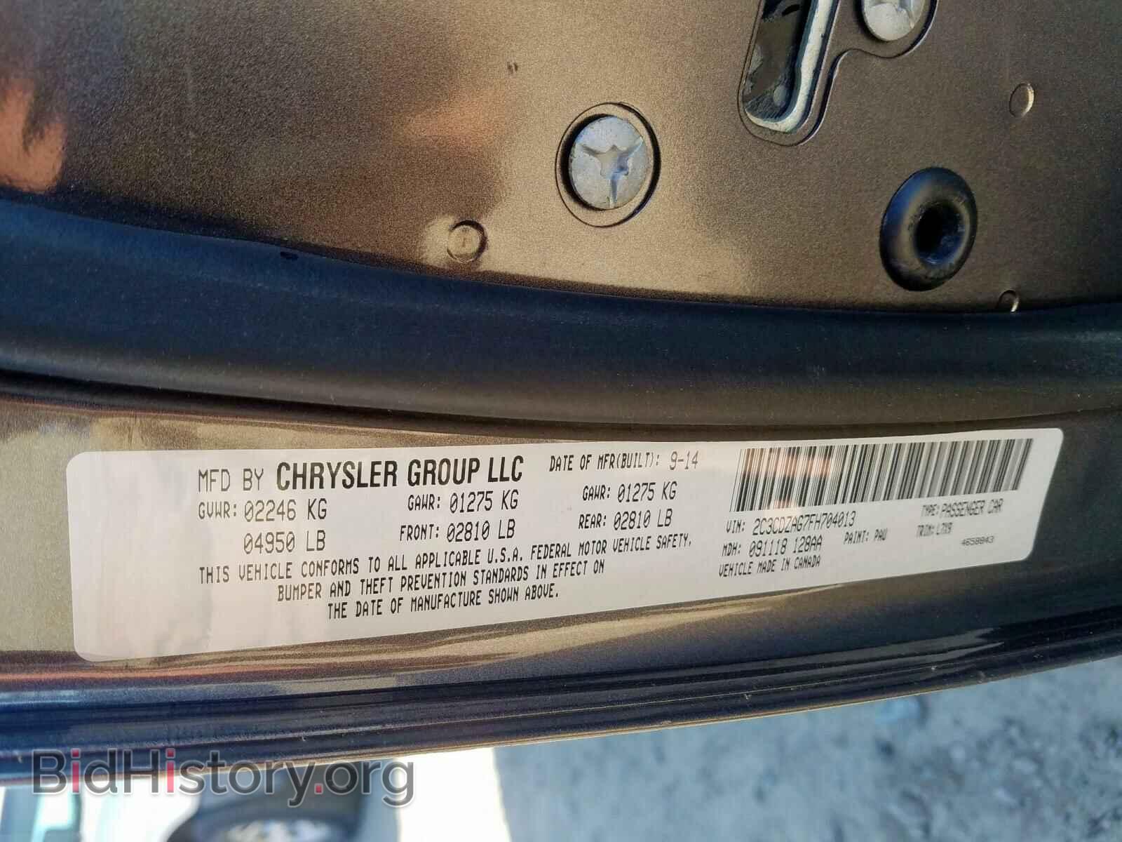 2015 DODGE CHALLENGER - VIN: 2C3CDZAG7FH704013 - Photo 10