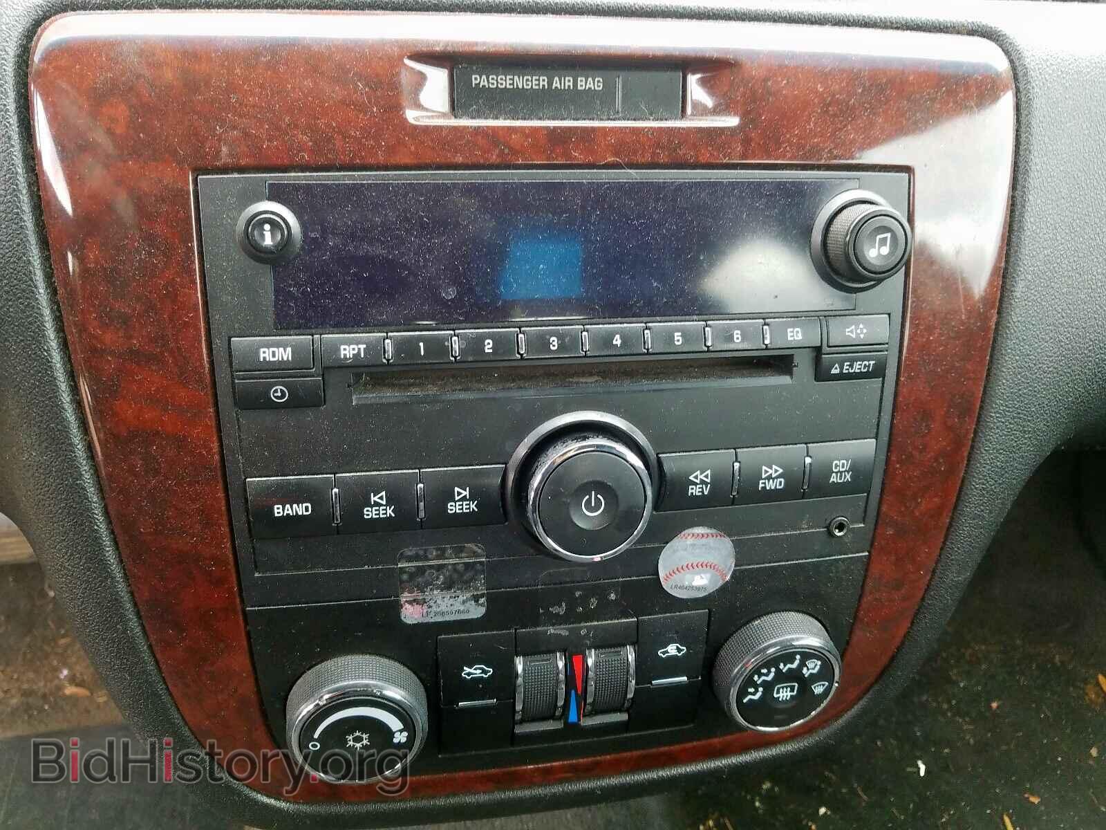 2008 CHEVROLET IMPALA - VIN: 2G1WT55N189251557 - Фото 9
