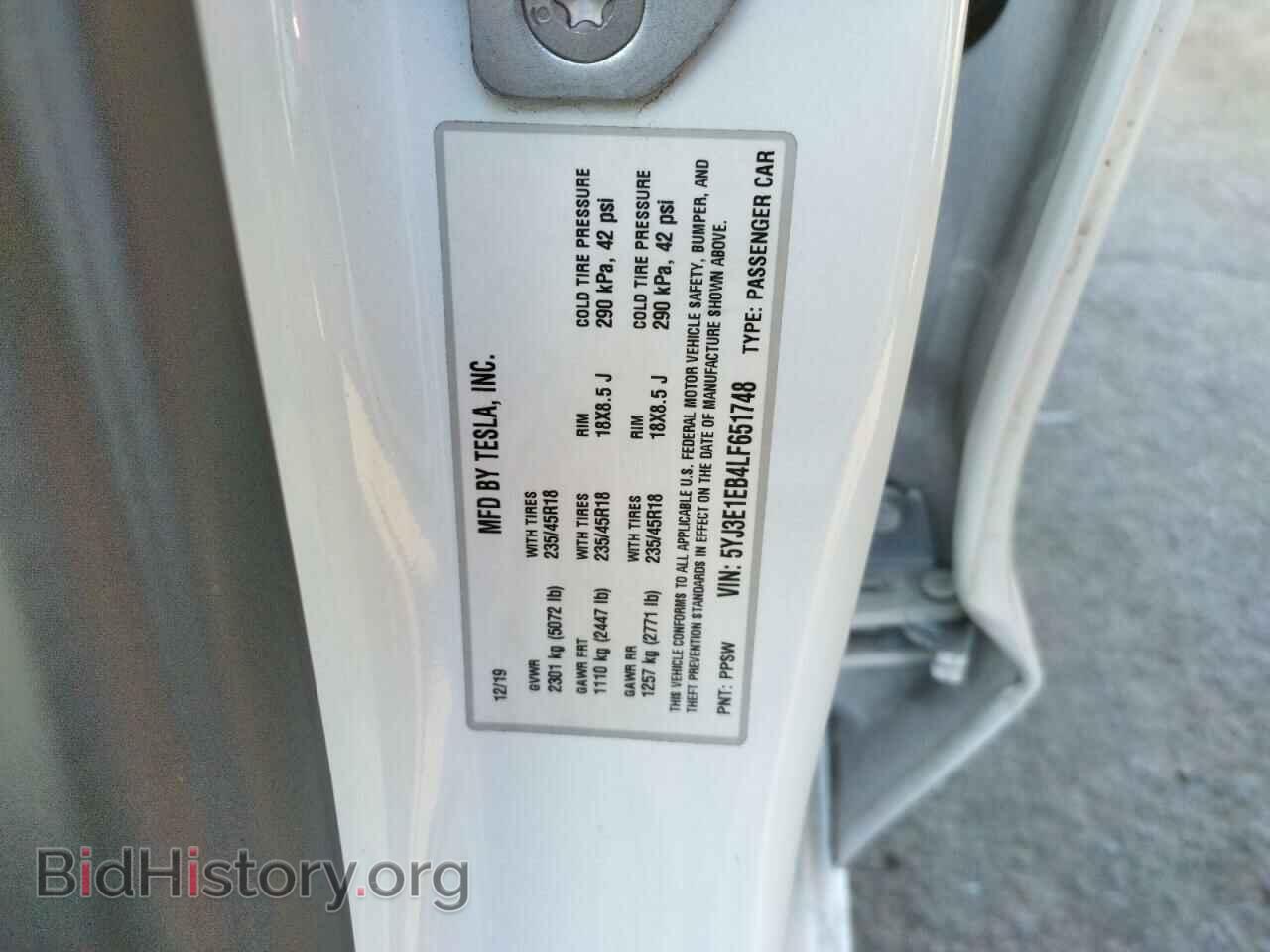 2020 TESLA MODEL 3 - VIN: 5YJ3E1EB4LF651748 - Фото 10
