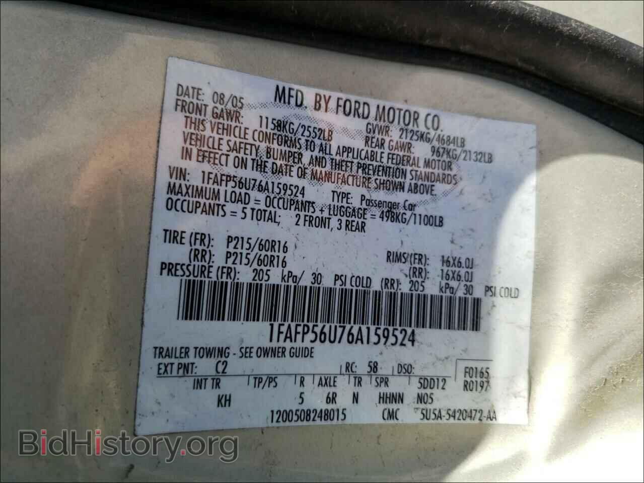 2006 FORD TAURUS - VIN: 1FAFP56U76A159524 - Photo 10
