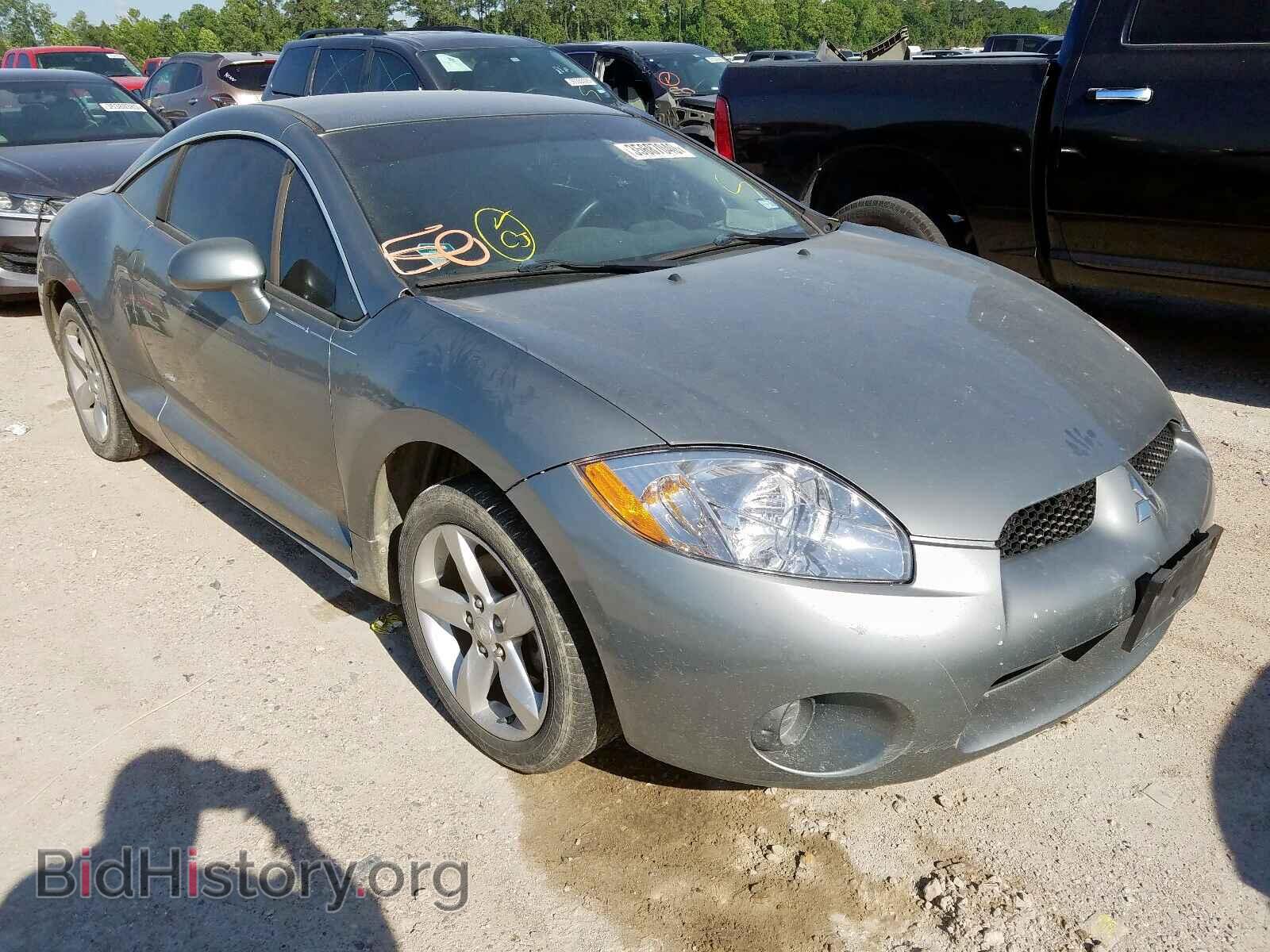 Фотография 4A3AK24F38E006525 - MITSUBISHI ECLIPSE 2008