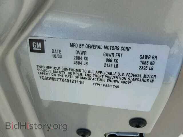 2004 CADILLAC CTS - VIN: 1G6DM577X40121116 - Фото 10