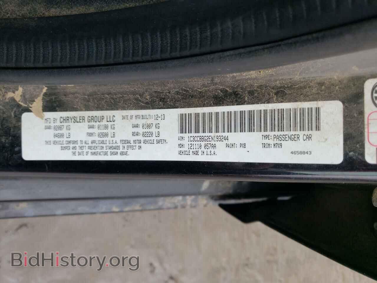 2014 CHRYSLER 200 - VIN: 1C3CCBBG2EN193244 - Фото 10