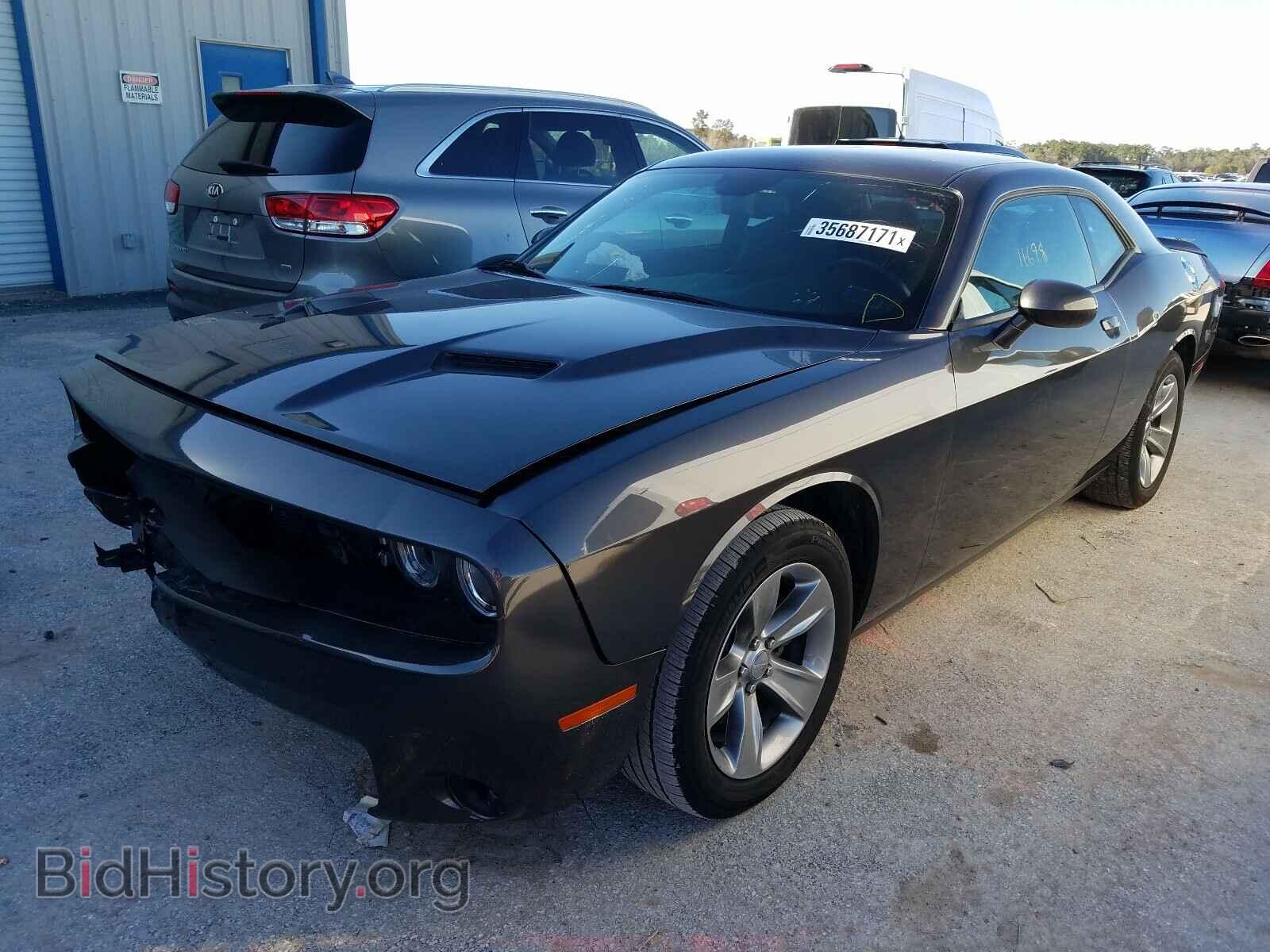 2019 DODGE CHALLENGER - VIN: 2C3CDZAG7KH727639 - Фото 2
