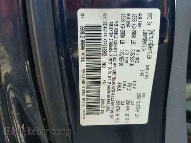2007 DODGE CARAVAN - VIN: 2D4GP44LX7R116802 - Фото 10