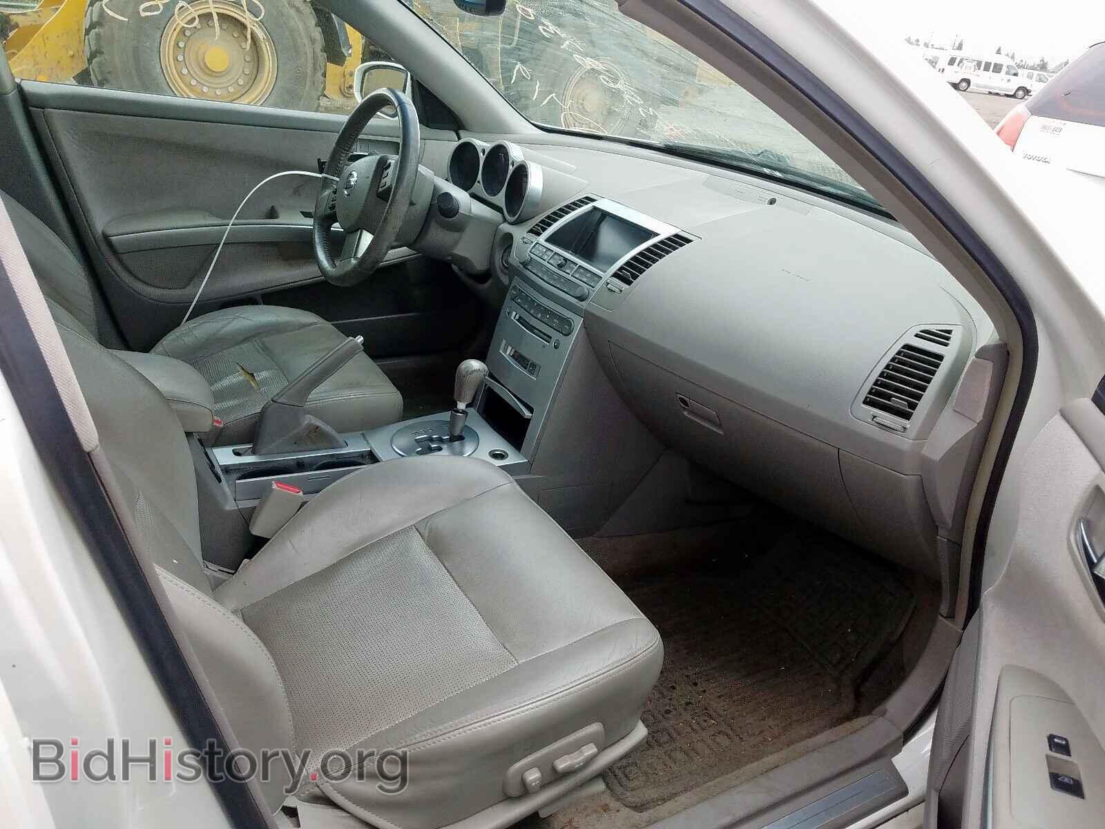2006 NISSAN MAXIMA - VIN: 1N4BA41E86C849748 - Фото 5