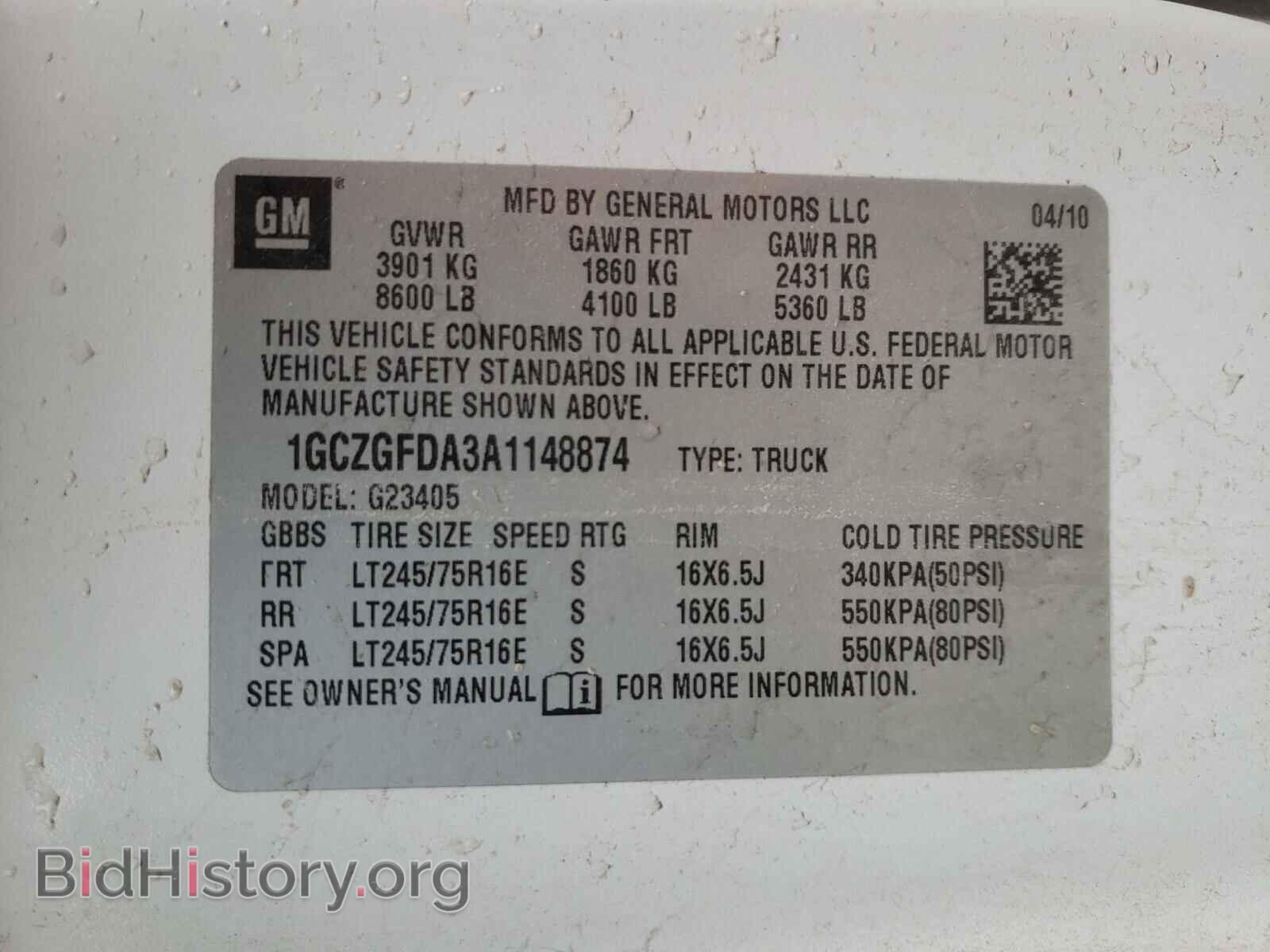 2010 CHEVROLET EXPRESS - VIN: 1GCZGFDA3A1148874 - Фото 10
