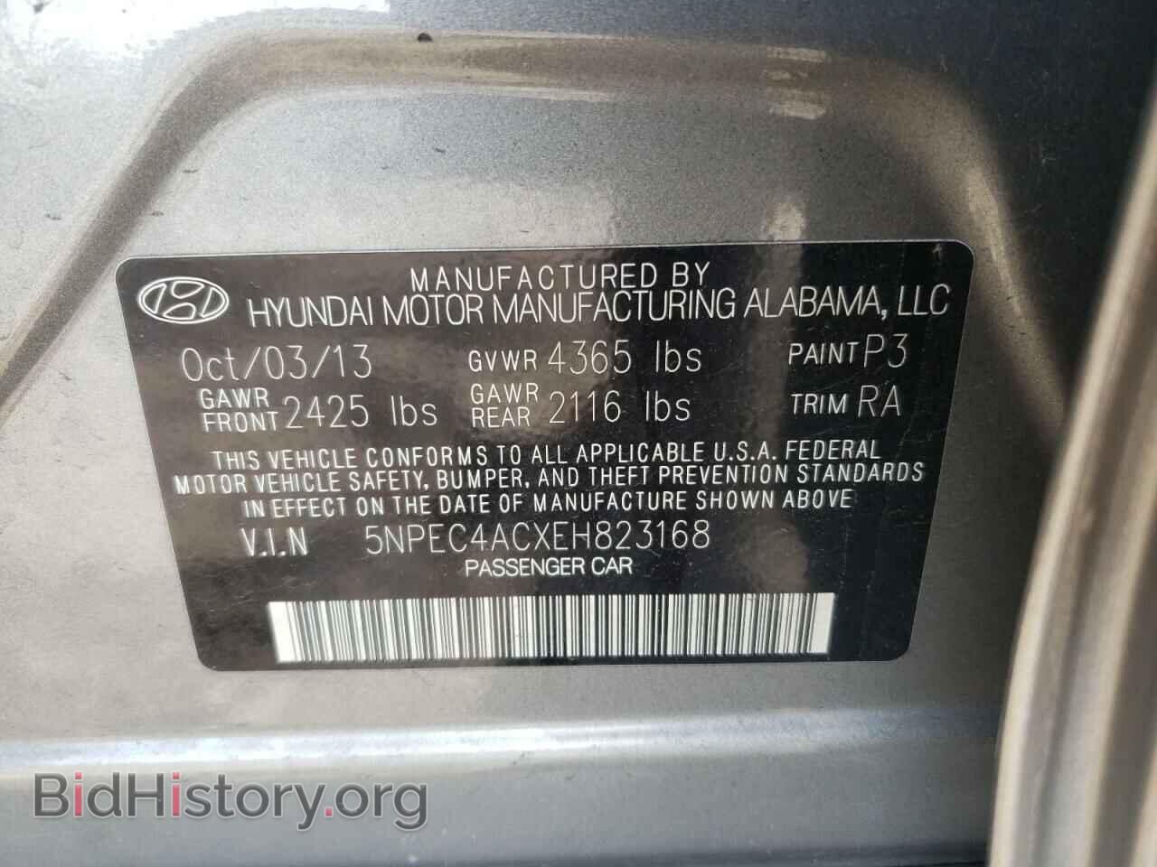 2014 HYUNDAI SONATA - VIN: 5NPEC4ACXEH823168 - Фото 10