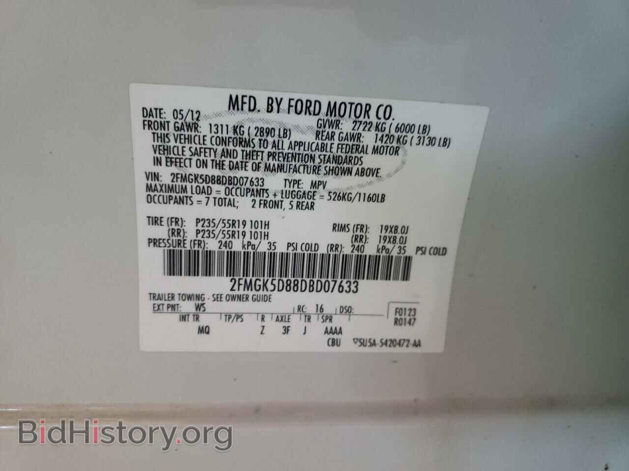 2013 FORD FLEX - VIN: 2FMGK5D88DBD07633 - Photo 10